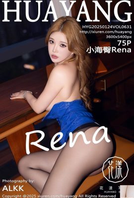 [HuaYang花漾寫真] 2025.01.24 Vol.631 小海臀Rena 完整版寫真 [75P]