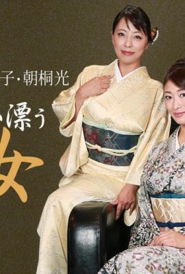 「朝桐光」「村上涼子」「小早川憐子」騷女們的做愛 (50P)