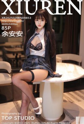 [XiuRen秀人網] 2025.02.08 Vol.9853 餘安安 完整版寫真 [85P]