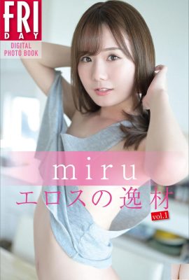 （日本模型圖片）miru《星期五eros的專家卷1》（62p）