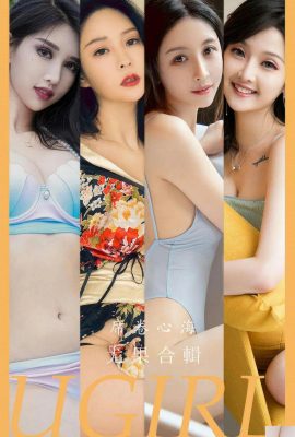 [Ugirls愛尤物] 2024.10.18 No.2943 席卷心海模特合輯 [35P]