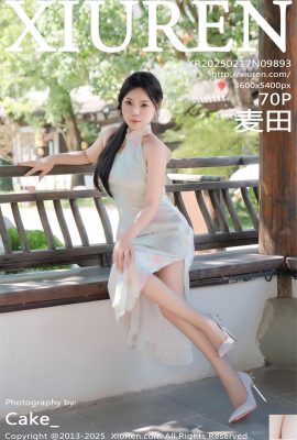 [XiuRen秀人網] 2025.02.17 NO.9893 麥田 完整版寫真 [71P]