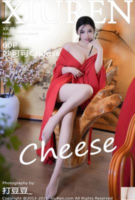 [XiuRen秀人網] 2025.02.17 Vol.9890 妙可可Cheese 完整版寫真 [60P]