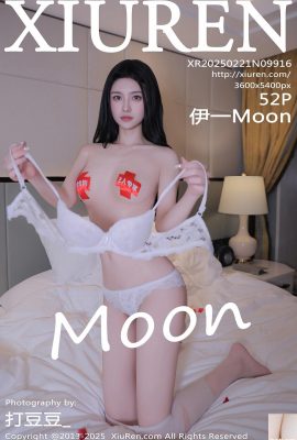 [XiuRen秀人網] 2025.02.21 Vol.9916 伊一Moon 完整版寫真 [52P]