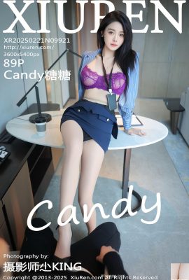 [XiuRen秀人網] 2025.02.21 Vol.9921 Candy糖糖 完整版寫真 [89P]