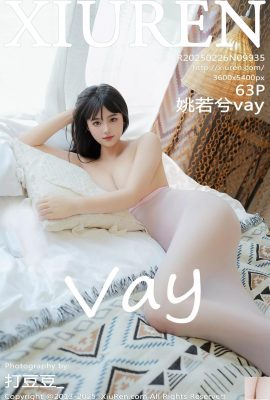 [XiuRen秀人網] 2025.02.26 Vol.9935 姚若兮vay 完整版寫真 [63P]