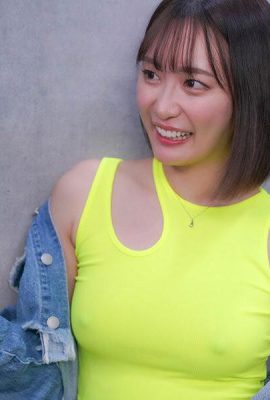 Mitani Akane：鄰居Gacha Ur確認了表現。搬到我旁邊的那個是美麗的乳房，沒有胸罩乳頭…（21p）