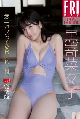 (黒嵜菜々子)迷人身型雪白美腿超滑嫩(36P)