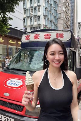 溢出來的長輩「