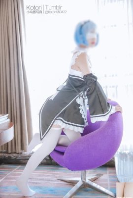 小鳥醬 (kotori950422) cosplay Rem – ReZero