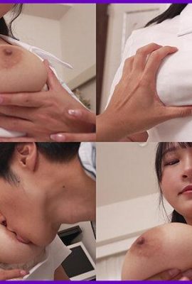 Himesaki Hana：護理呼籲乳房和豐滿的護士，住院的生活Himesaki Hana（21p）