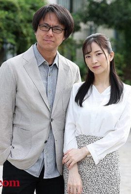 鈴木Mayu：一個放蕩而美麗的妻子的屍體，鈴木Mayu（21p）