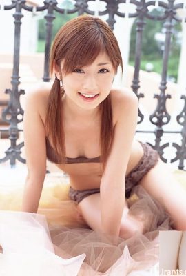 白嫩MM小倉優子可愛寫真 (20P)