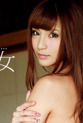 「安城アンナ」騷屄女友，穿上情趣內衣 (13P)