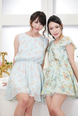 Sasaki Yuna，Shiraishi Reina：像蝴蝶一樣，粉紅色的街摩托車肥皂水9（24p）