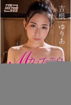 Yoshine Yuria asaba性感女演員照片收藏M杯供認（32p）