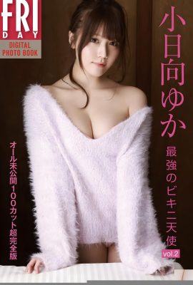 (小日向ゆか) 極品身材渾圓大奶球快要衝出來 (34P)