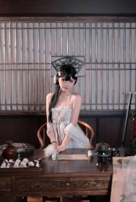 Bangni邦尼 – Ancient Style Rabbit Spirit (75P)