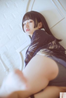 草半半寶寶 – 黑色吊帶 (23P)