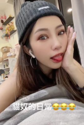 「曾_少妘Nicki」電眼甜心 兇爆身材 (18P)