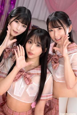Ozaki Erika，Kurumi Sakura，Miyanishi hikaru：“她在猛擊很多，不是嗎？”我的耳膜顫抖…（20p）