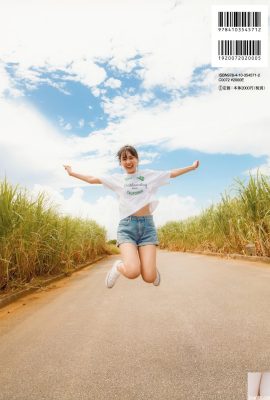 [賀喜遙香] 一雙會笑的眼睛征服粉絲的心 (46P)