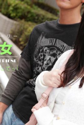 「椎名みゆ」意圖使人融化！ (34P)