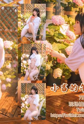 喵小吉《小吉的午后時光》 (76P)