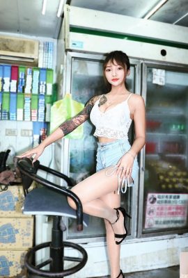 「阿婷.」身材跟顏值都好到太超過 (22P)
