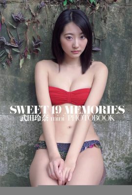 (武田玲奈) 美乳惹火度爆表 誘惑十足 (11P)