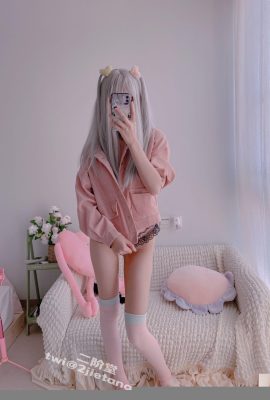 二階堂 – 今天是粉色 (106P)
