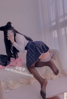 二階堂 – 不良少女校服 (86P)