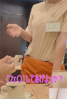瓦卡米亞（Wakamiya）真是可恥，富馬克（Toyama Maki）Ichikawa Riku：進來！ “日本最色情的客戶服務態度是社交媒體上最色情的……（21p）