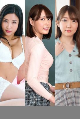“ Enami Ryu”，“ Funaba Mio”，“ Hyakuta Emiri”，“ Tachibana Rinka”，“ Murakami Koto，” Mochizuki Shion …（22p）