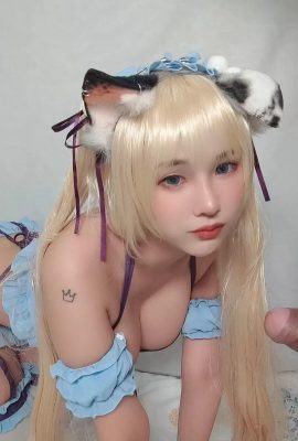Minichu Cosplay Marie Rose  – 死亡或活著（21p）