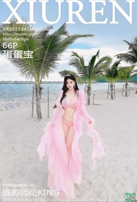 [XiuRen秀人網] 2025.04.16 No.10160 蛋蛋寶 完整版寫真 [67P]