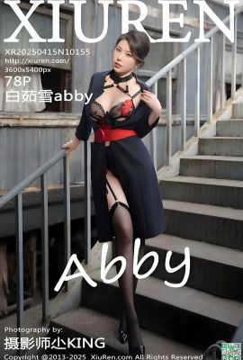 [XiuRen秀人網] 2025.04.15 No.10155 白茹雪 完整版寫真 [79P]