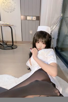 幾時甯 護士?[?[45P]