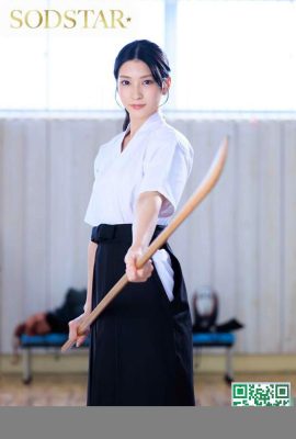 Honjo Suzu：一個關於美麗，有尊嚴的Naginata Swordsman和我迷失的女人的故事