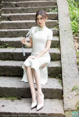 NO.5468 綺里嘉 (92P)