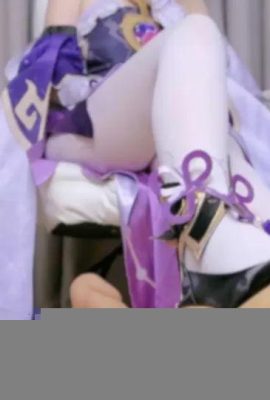 鈴木美咲 cosplay Fu Xuan – HonkaiStar Rail (12P)