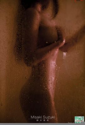 鈴木美咲 – Bathroom (55P)