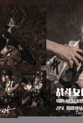 喵小吉《戰鬥女僕》 (41P)
