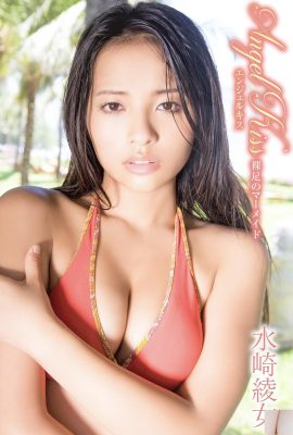 (水崎綾女) 曲線性感的不可思議 滿滿好料露出 (27P)