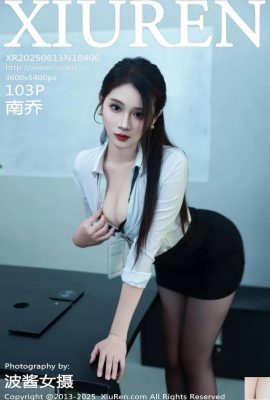 [XiuRen秀人網] 2025.06.13 No.10406 南喬 完整版寫真 [104P]