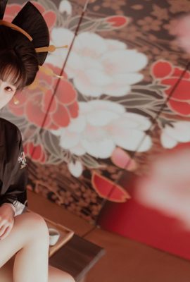 暈崽Zz《小櫻花》 (55P)