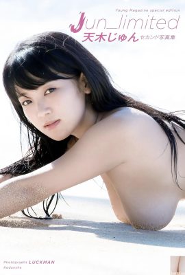 (天木じゅん) 嬌顏巨乳美女熱情十足 大膽解放誘惑一面 (28P)