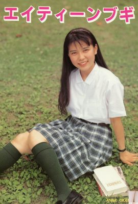 （urabon）sanba ai《 eite？ `Boogie》（1990-07-01）（46p）