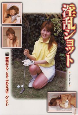 （Urabon）放蕩射擊（2004-07-01）（60p）