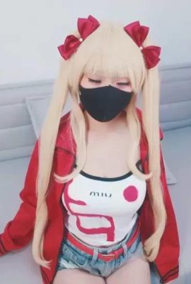 YoYoMi悠悠米防走丟 cosplay Airi Akizuki – Oni ChiChi (20P)